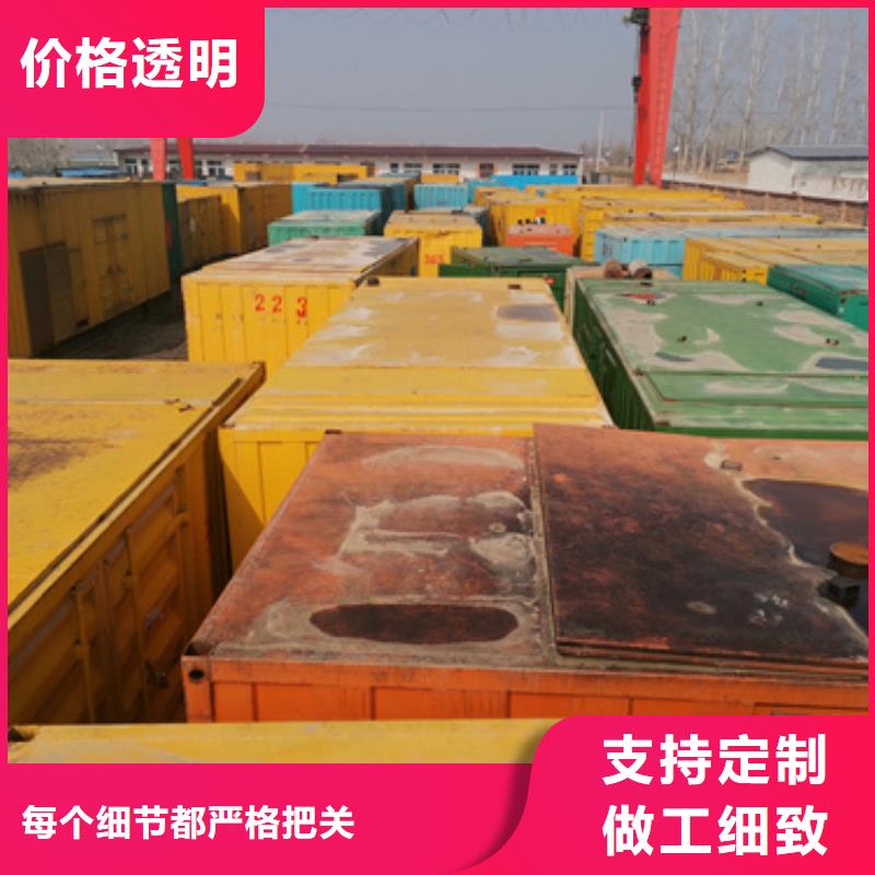 柴油發(fā)電機(jī)2500kw發(fā)電機(jī)租賃源廠直接供貨