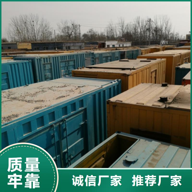 柴油發電機2500kw發電機租賃源廠直接供貨
