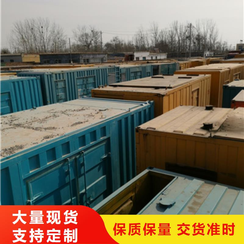 柴油發電機,100kw發電機租賃來電咨詢