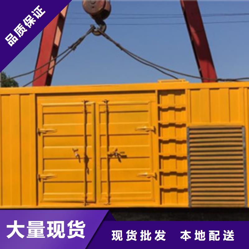 柴油发电机,100kw发电机租赁精品优选