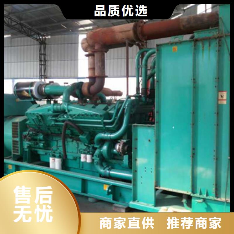 柴油发电机,100kw发电机租赁精品优选