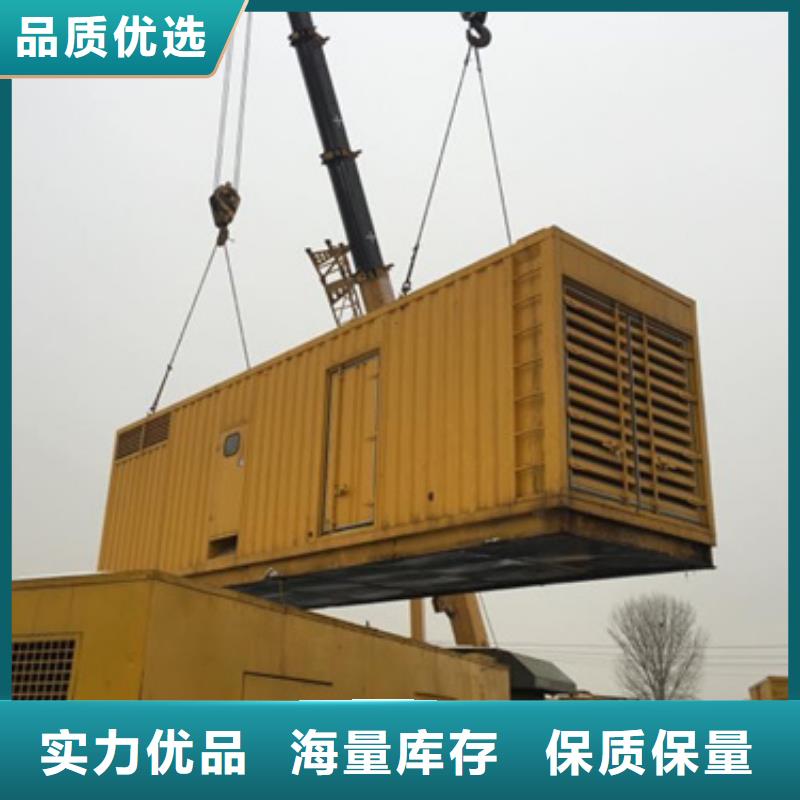 大功率柴油發電機租賃本地自主