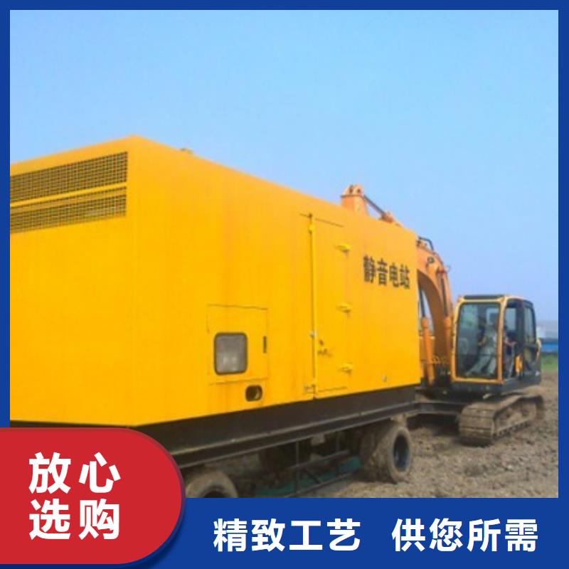 會議專用柴油發電機租賃靈活方便