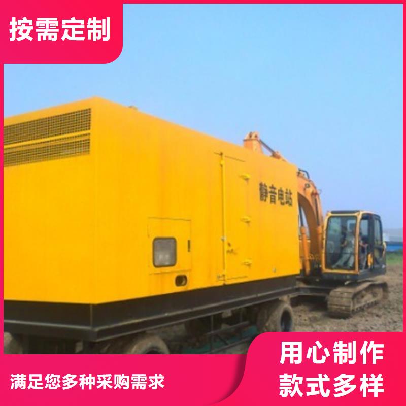 柴油发电机-300kw发电机租赁细节决定品质