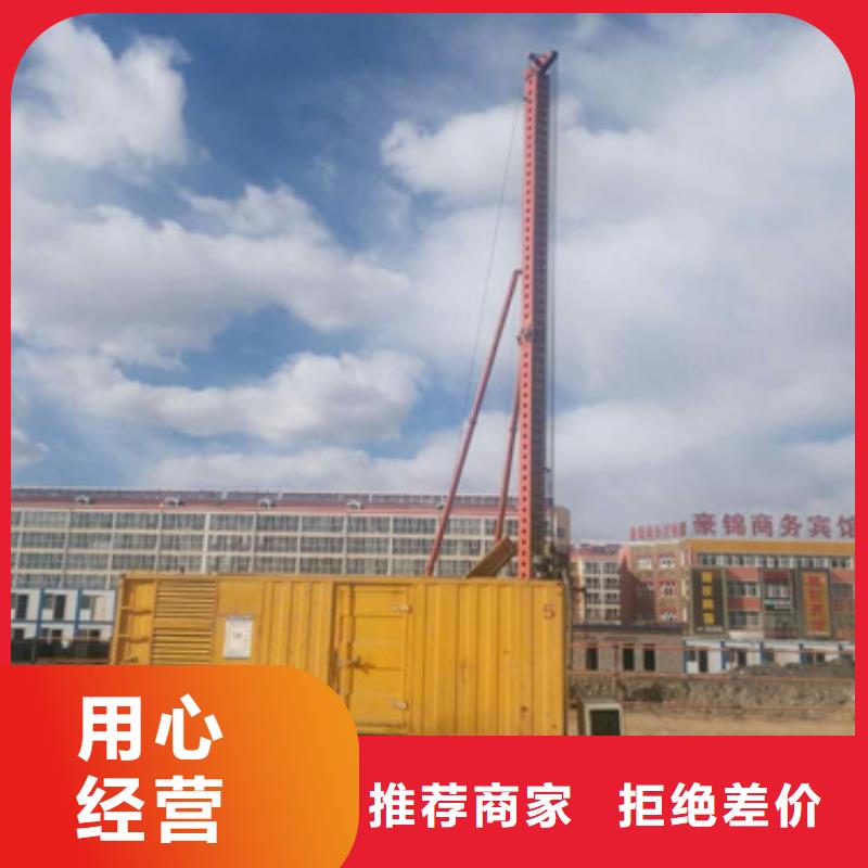 柴油发电机700kw发电机出租700kw发电机出租质量上乘