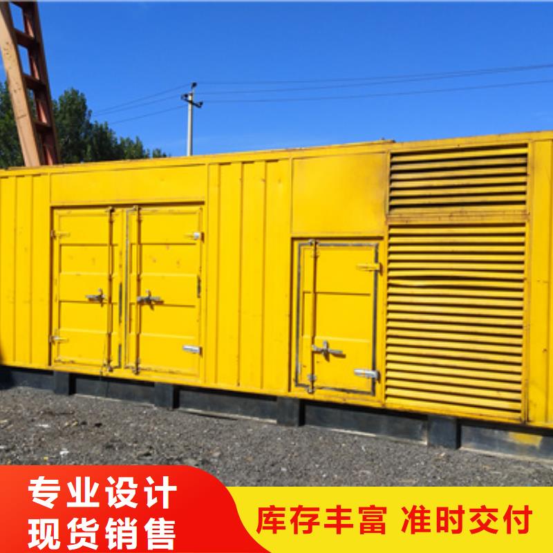 200千瓦柴油发电机租赁一站式服务