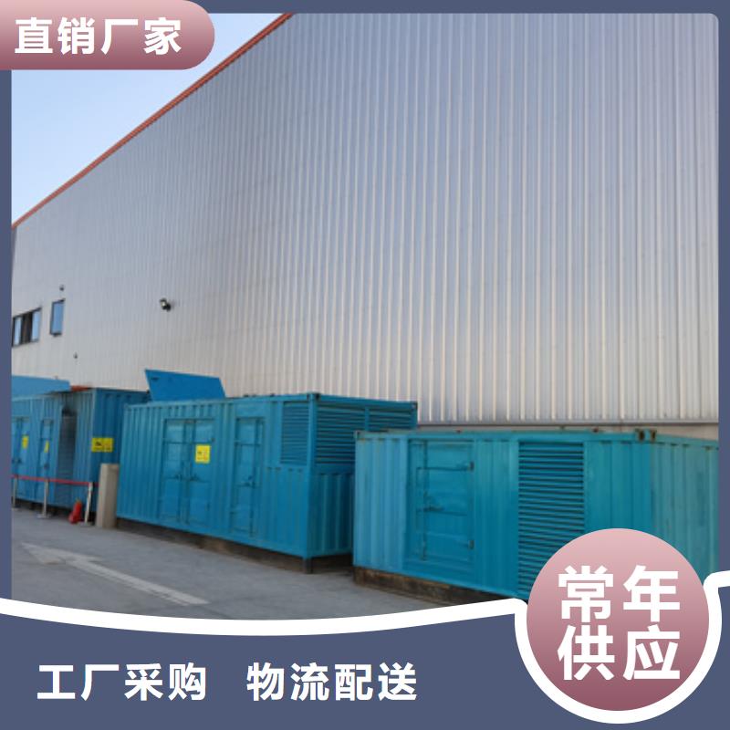 进口柴油发电机租赁位置优越