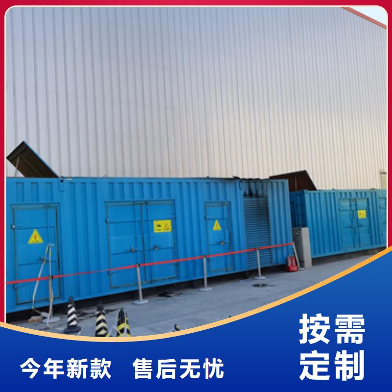 高壓柴油發電機租賃本地自主