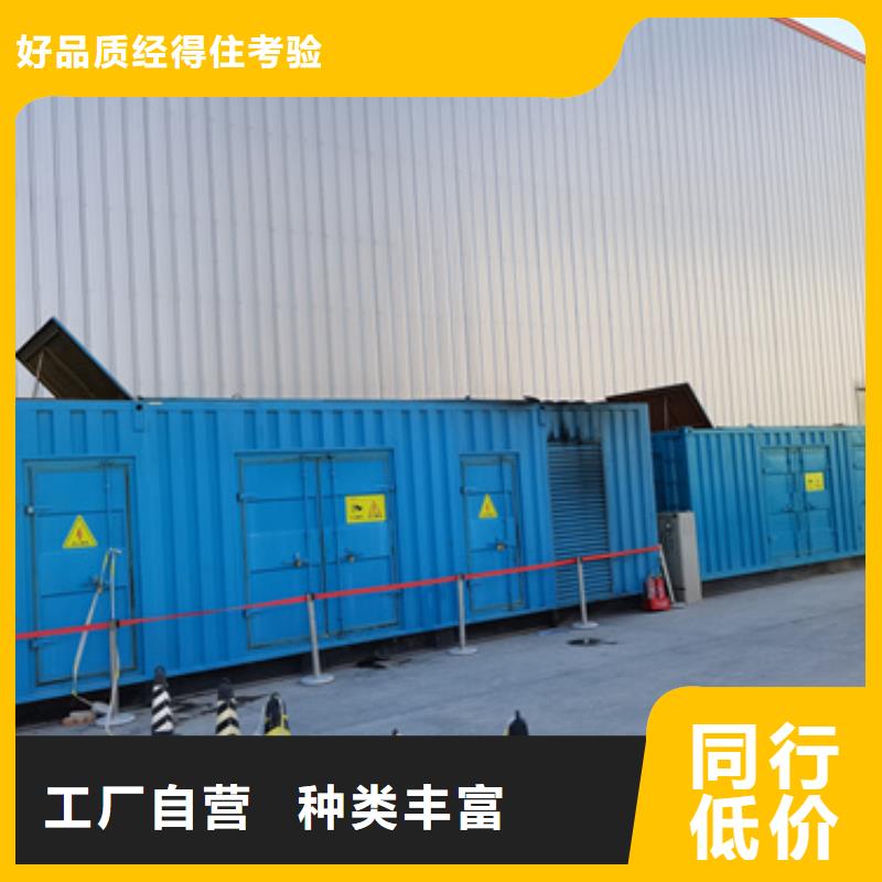 200千瓦柴油發電機租賃靈活方便