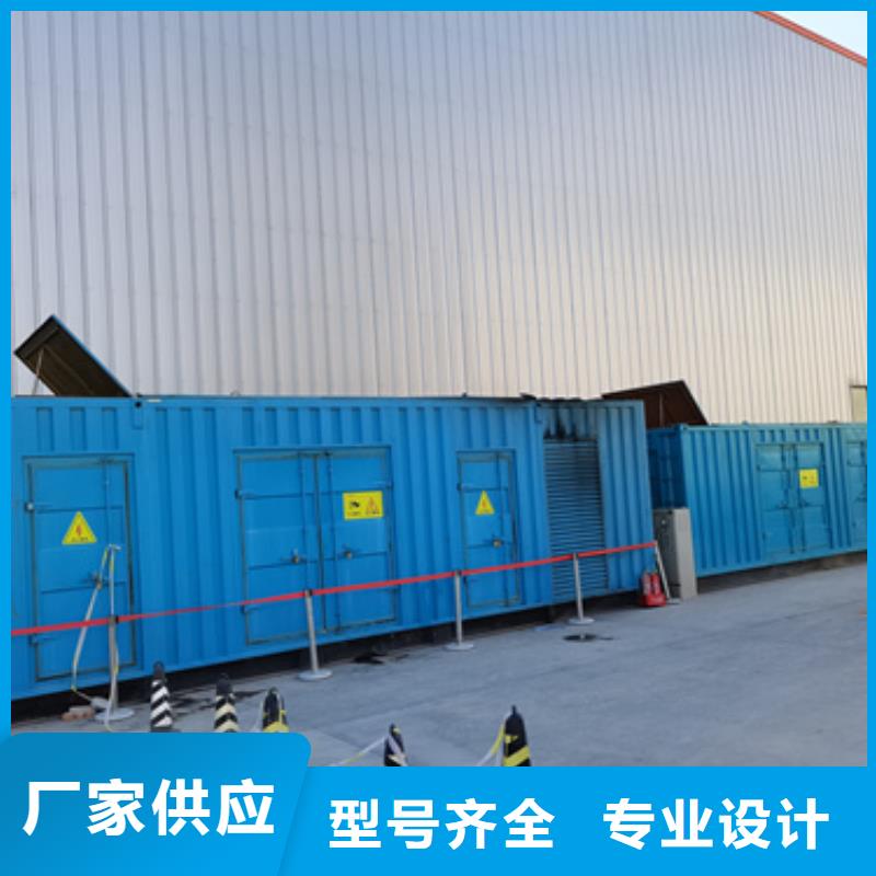 大功率柴油發(fā)電機租賃服務到位
