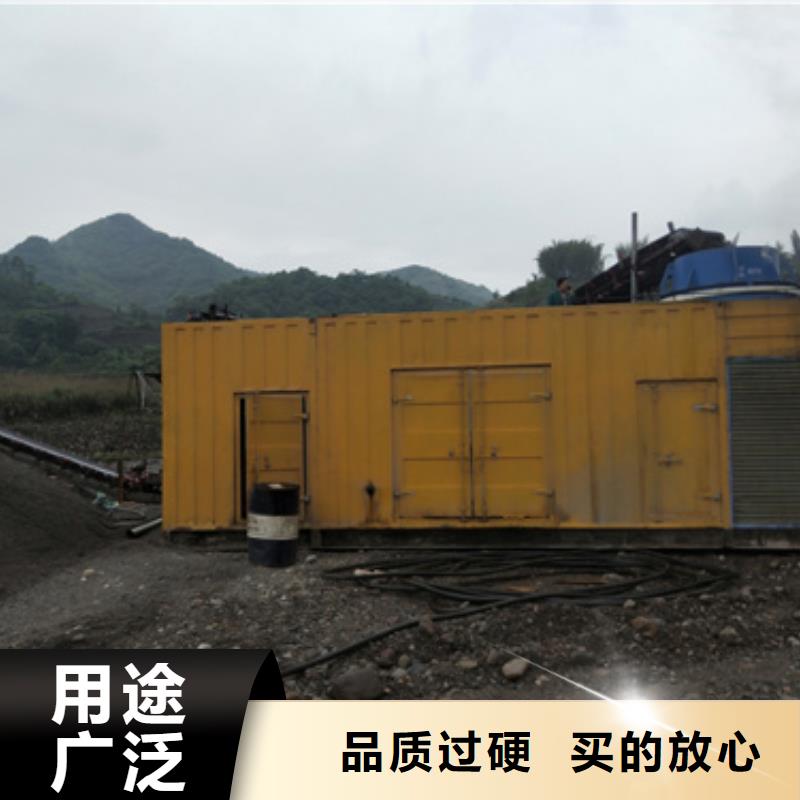 柴油发电机-200kw发电机租赁专注细节更放心