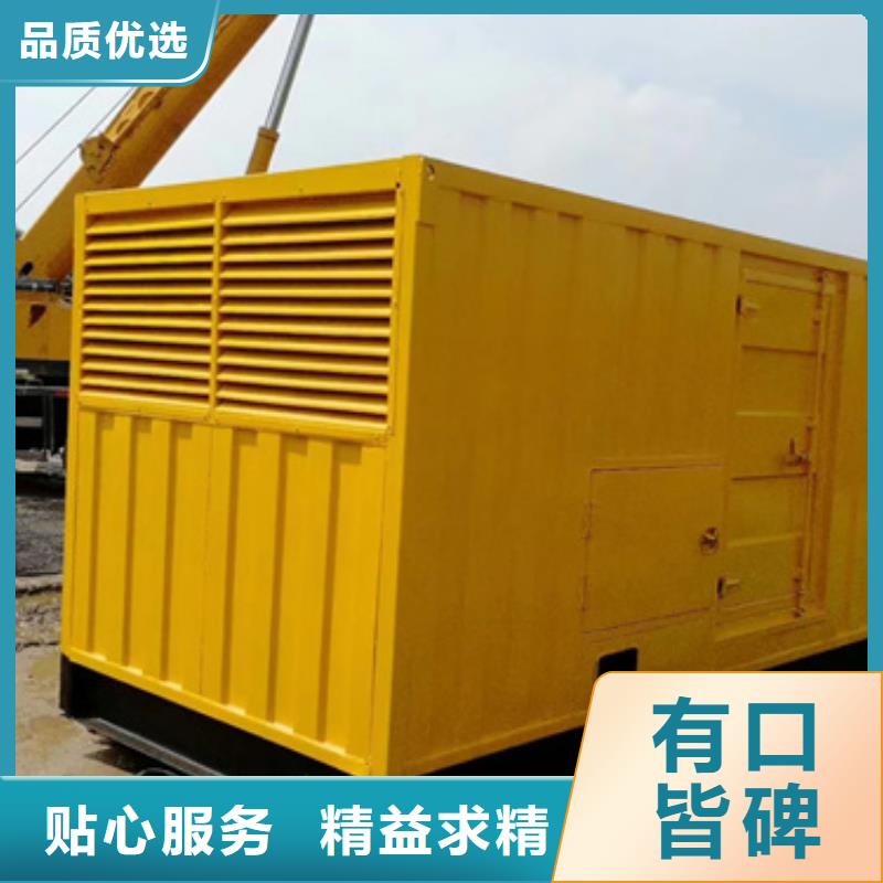 【柴油發電機】200kw發電機租賃實力廠商