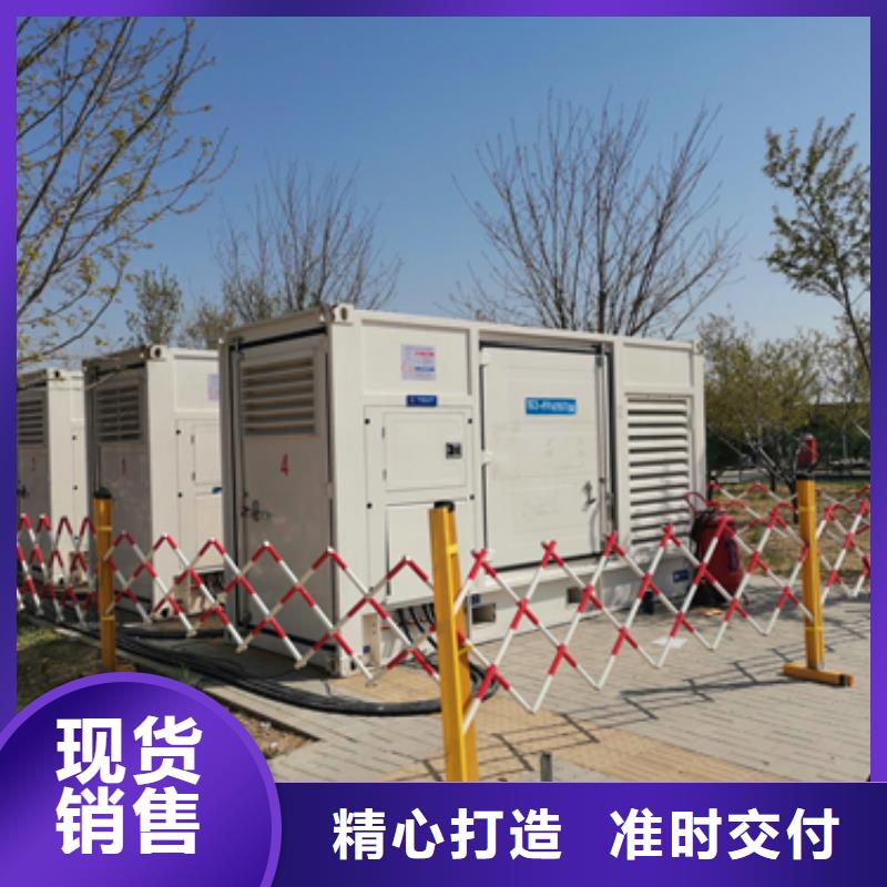 大功率柴油发电机租赁价格怎么样