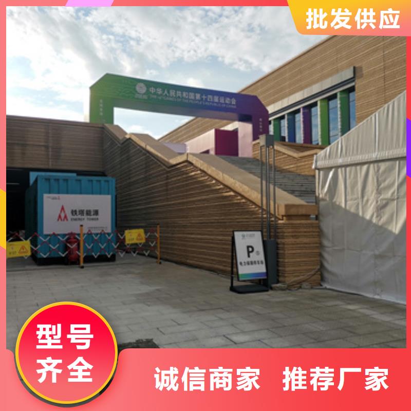 特殊型號(hào)柴油發(fā)電機(jī)租賃性價(jià)比高