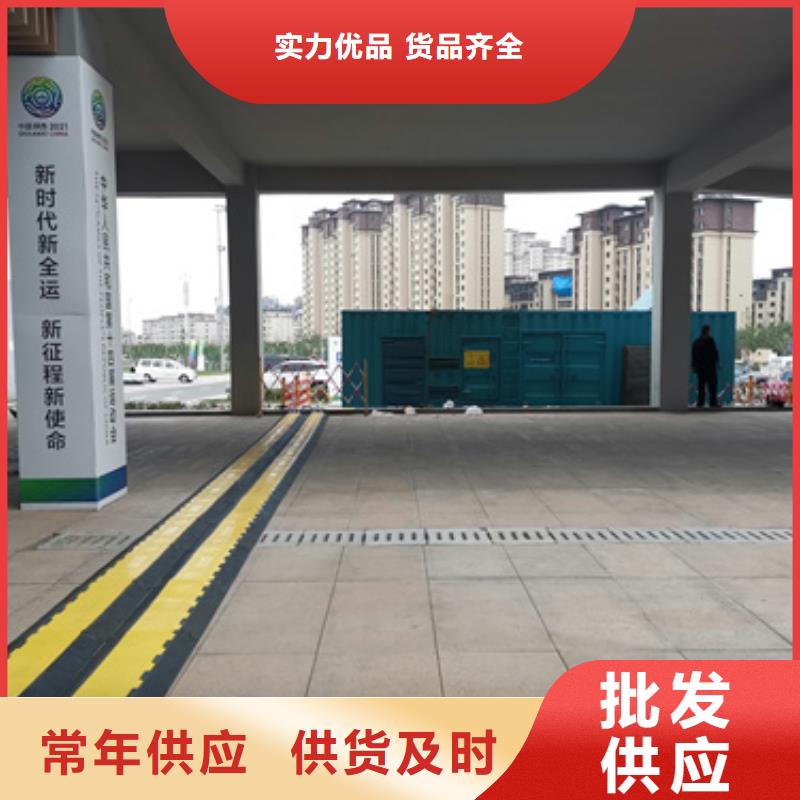 柴油發(fā)電機(jī)_300kw發(fā)電機(jī)租賃現(xiàn)貨采購(gòu)