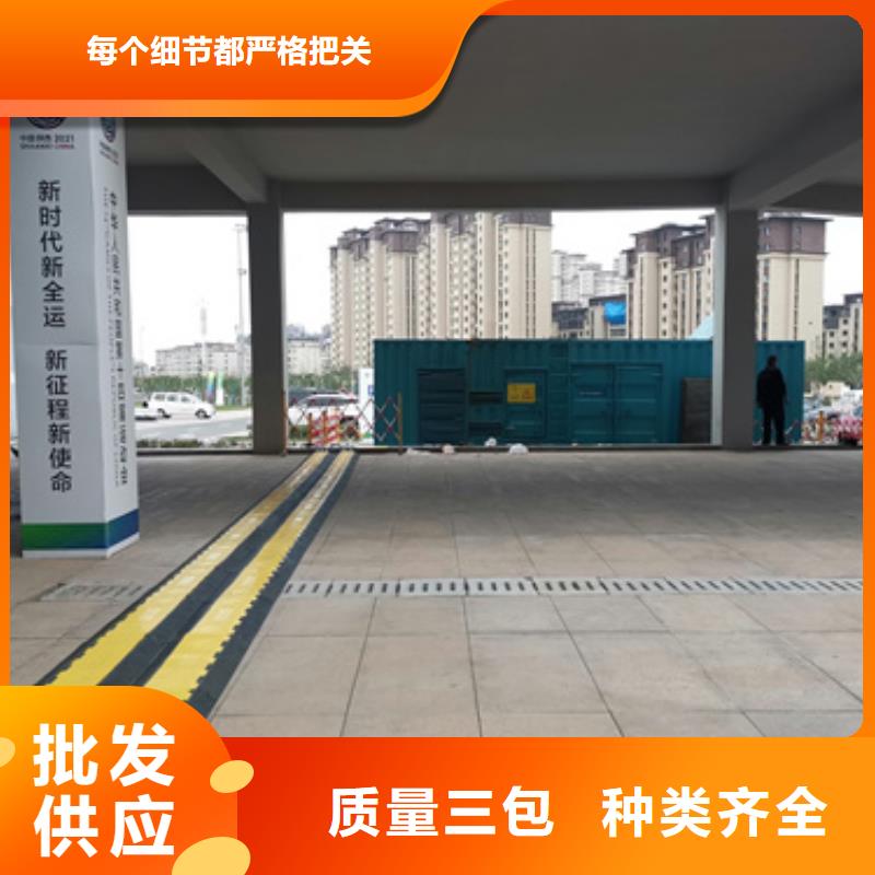 【柴油發電機】_400kw發電機租賃一站式供應廠家