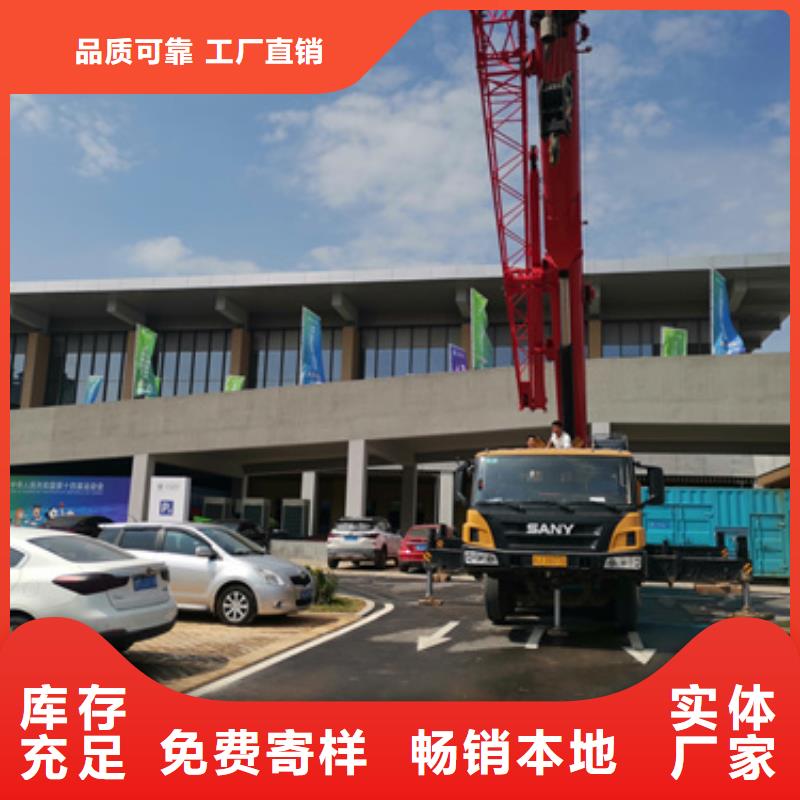 柴油发电机-500kw发电机租赁真诚合作