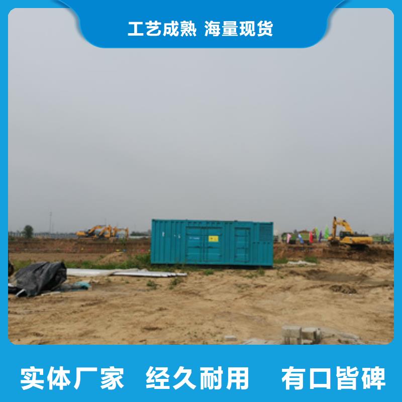 柴油發電機,發電機出租來圖定制量大從優