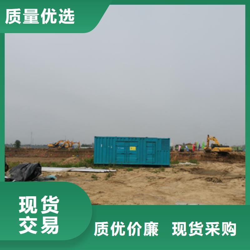 柴油发电机,100kw发电机租赁精品优选