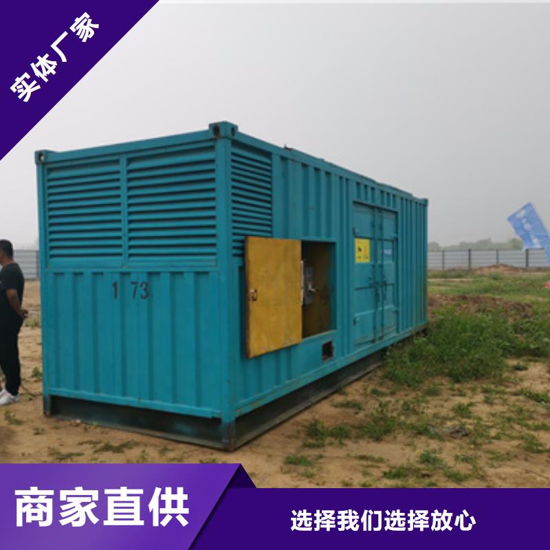 高壓柴油發電機租賃本地自主