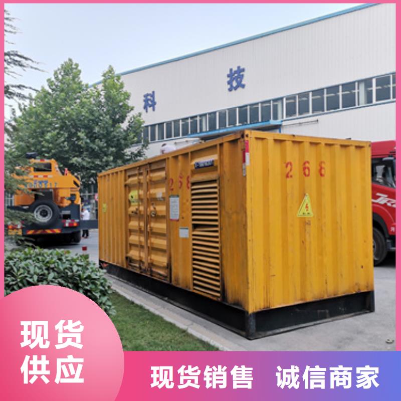 高壓柴油發(fā)電機(jī)租賃靈活方便