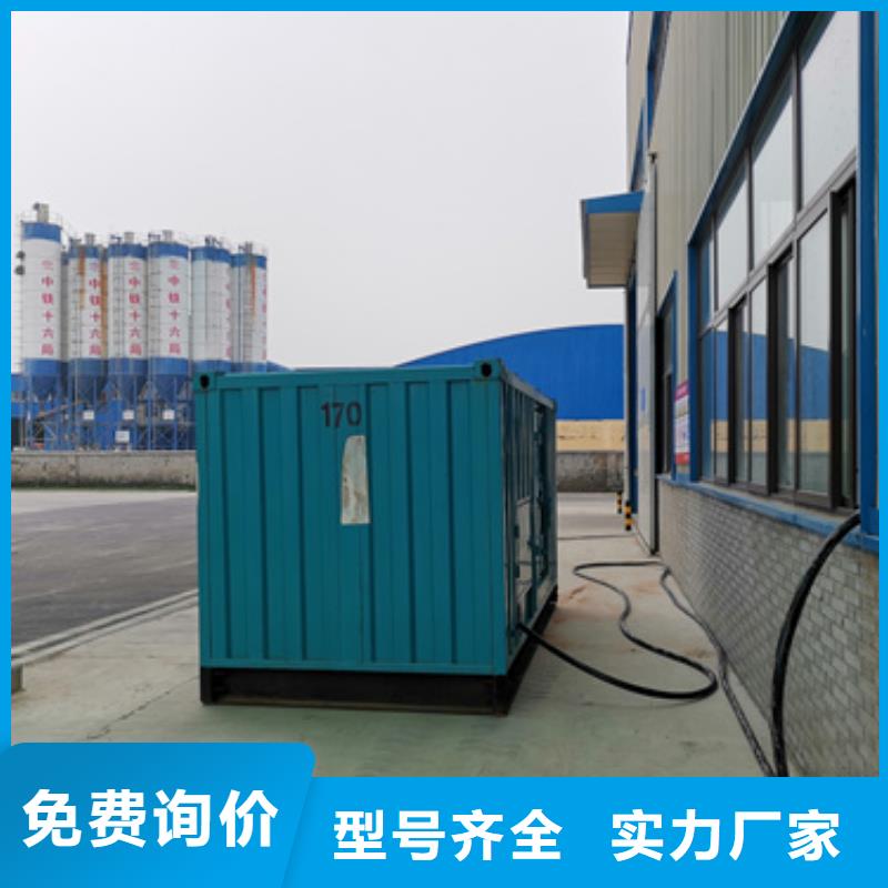 柴油发电机,100kw发电机租赁精品优选