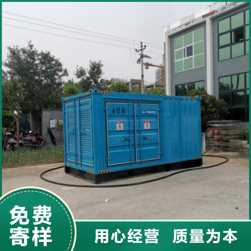【柴油发电机2500kw发电机租赁放心购】