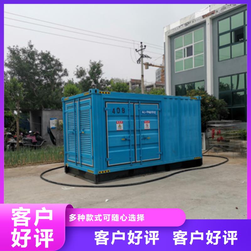 柴油发电机_2000kw发电机租赁一个起售