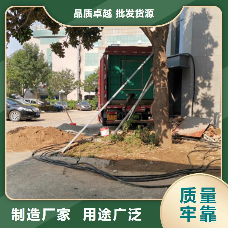柴油发电机900kw发电机租赁好品质选我们