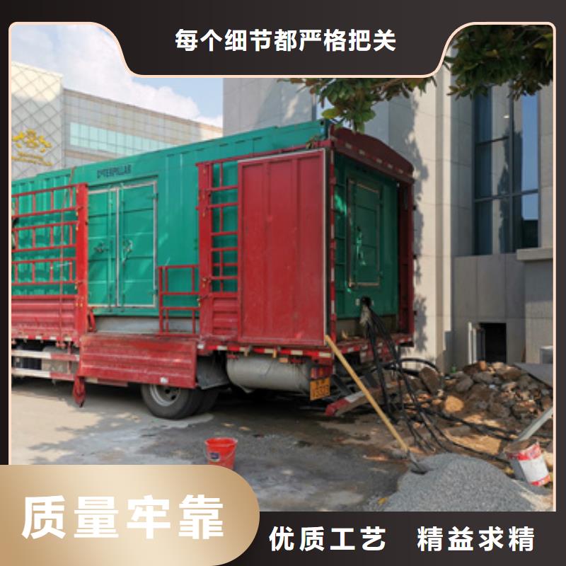 柴油發電機,100kw發電機租賃來電咨詢
