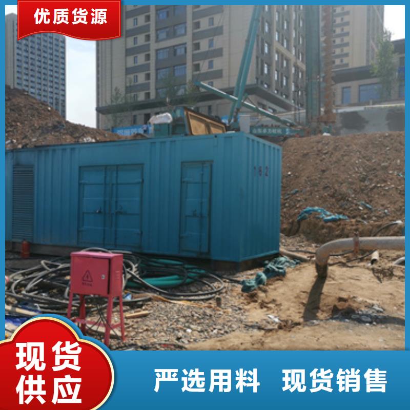 200千瓦柴油發電機租賃一站式服務