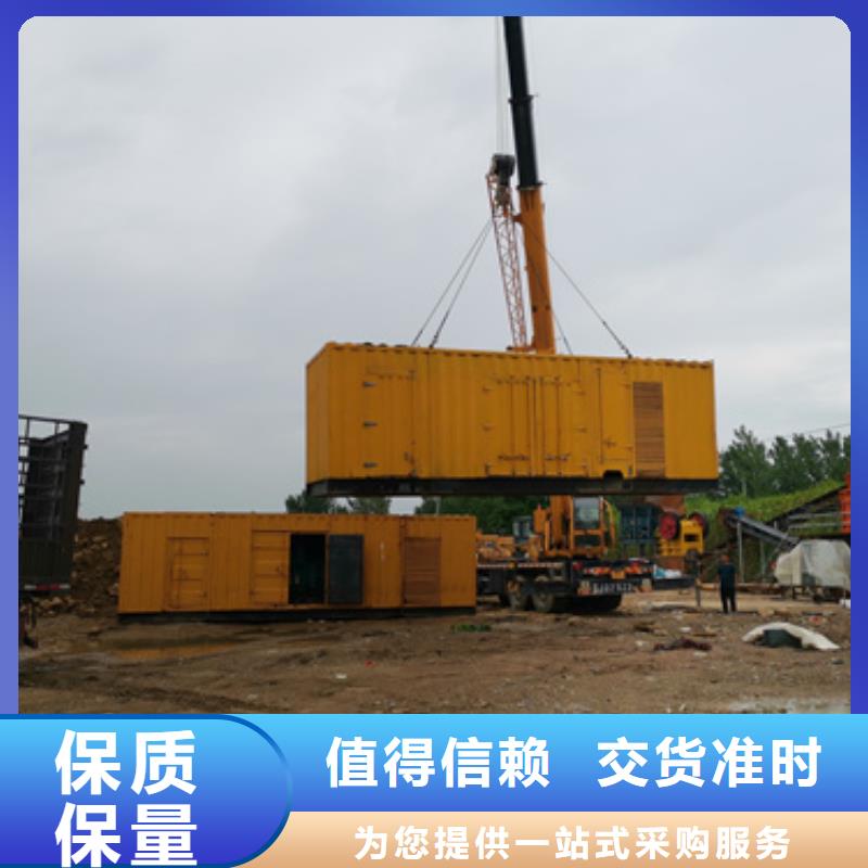 柴油发电机,100kw发电机租赁精品优选