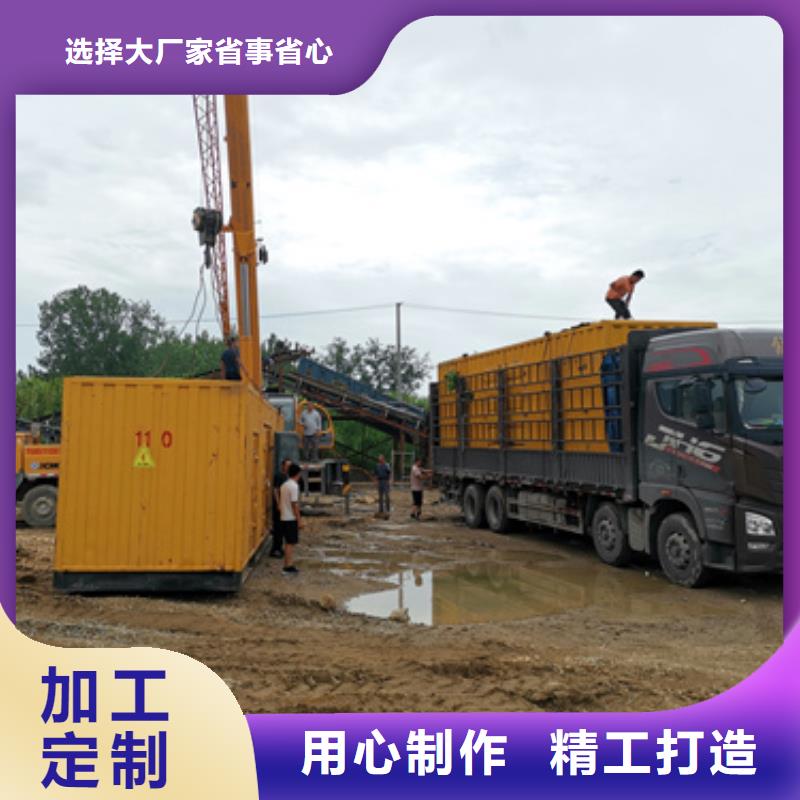 【柴油發電機100kw發電機租賃性能穩定】
