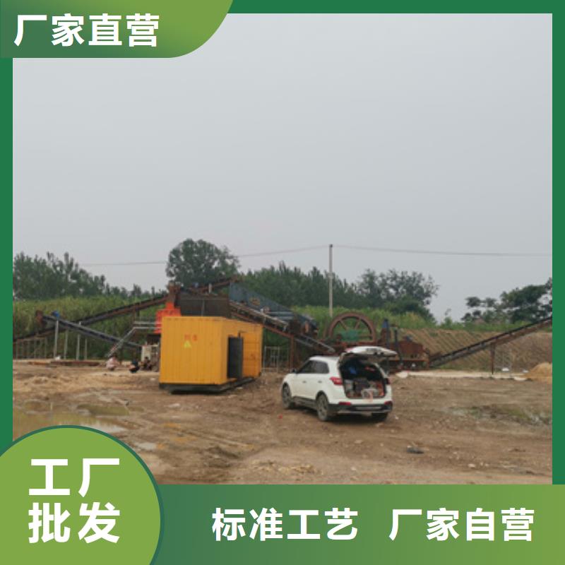柴油发电机300kw发电机租赁拒绝伪劣产品
