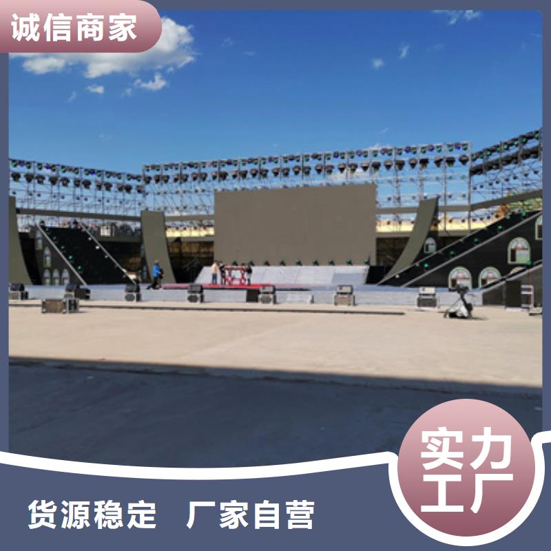 柴油发电机300kw发电机租赁拒绝伪劣产品