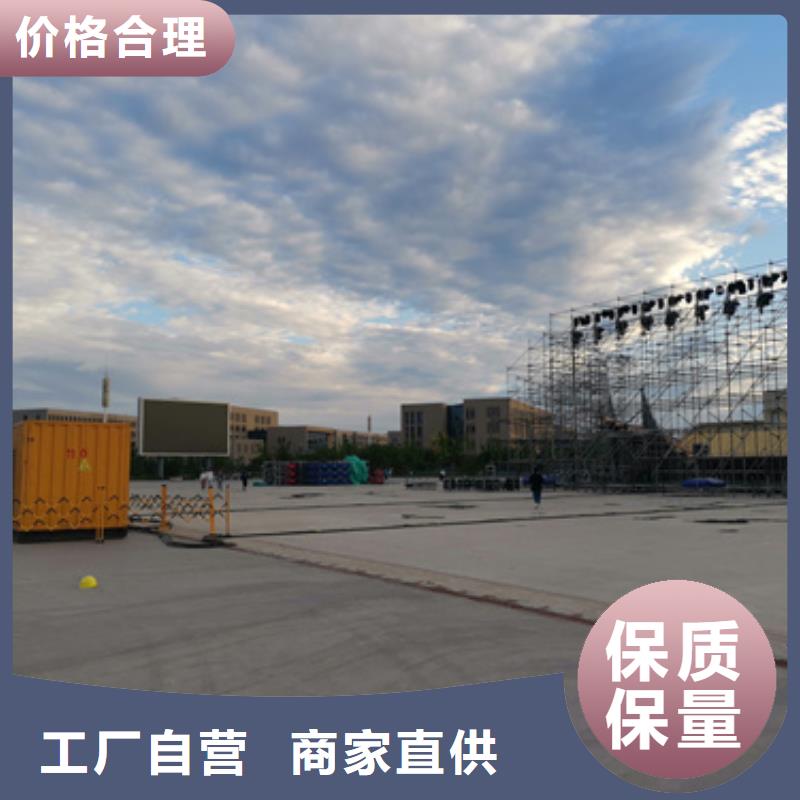柴油發電機2500kw發電機租賃源廠直接供貨