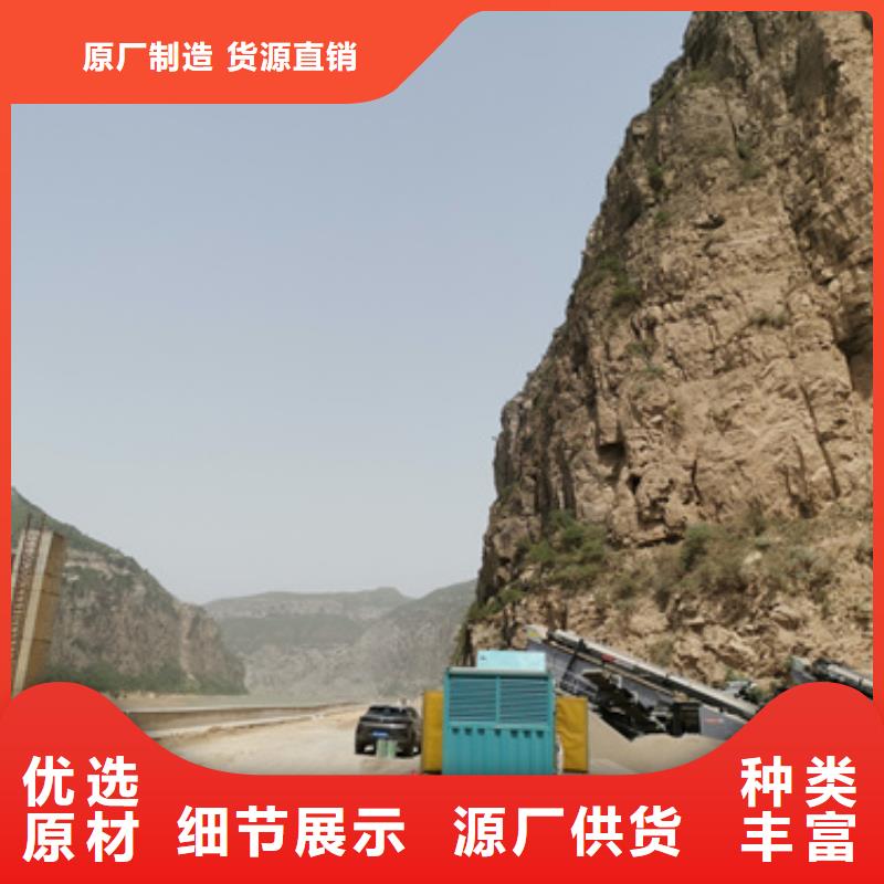 【柴油發(fā)電機】200kw發(fā)電機租賃實力廠商