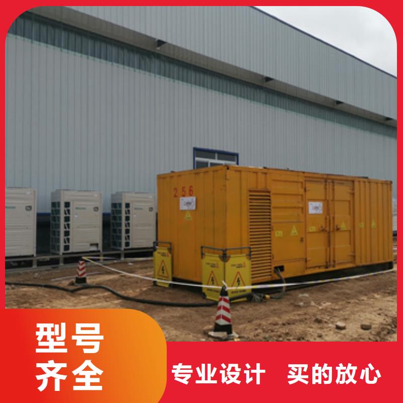 低功率柴油发电机租赁省时省力