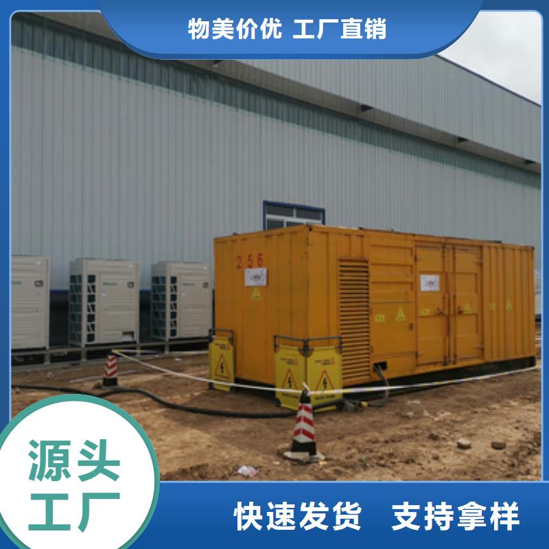 高压柴油发电机租赁本地自主