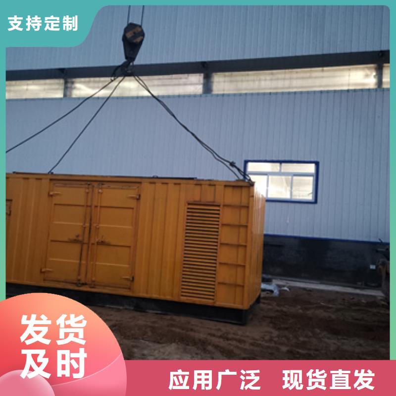 【柴油发电机2500kw发电机租赁放心购】
