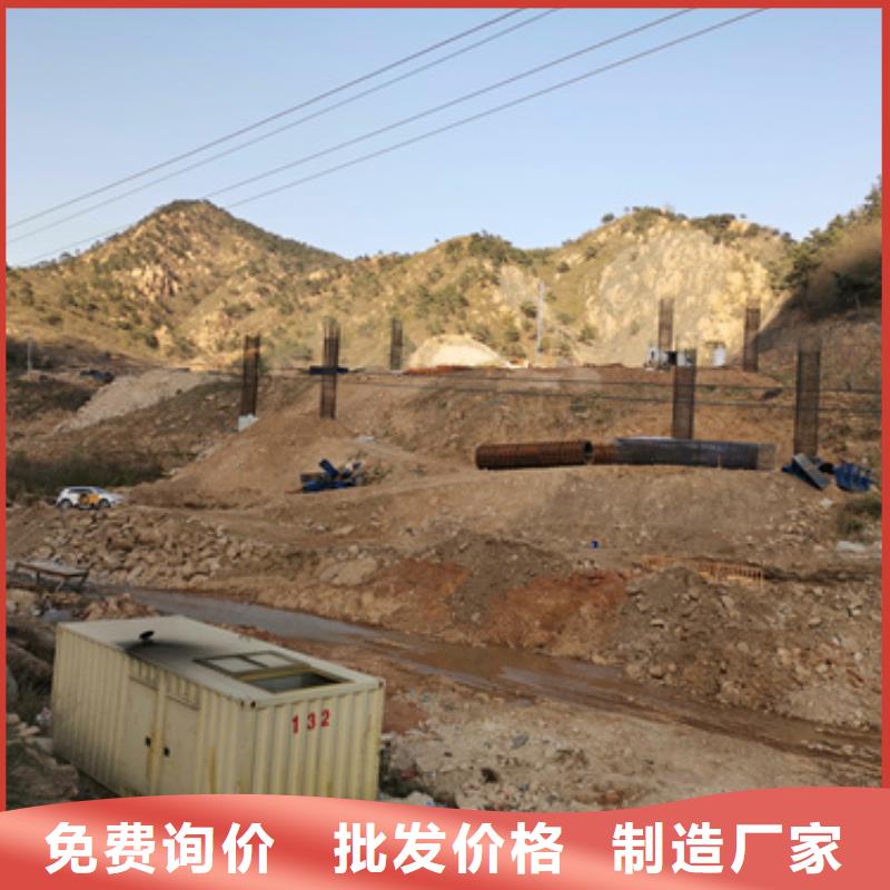 低功率柴油發電機租賃服務到位