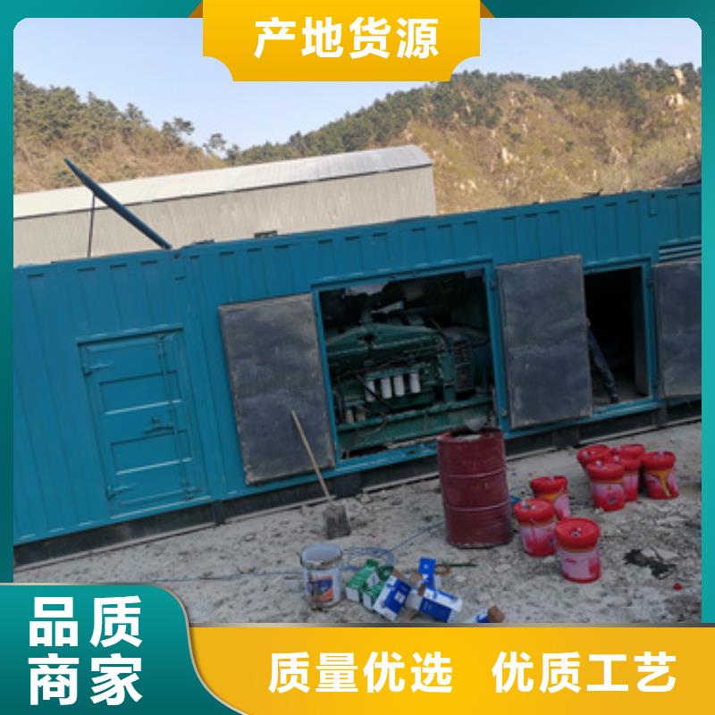 特殊型号柴油发电机租赁立足本地