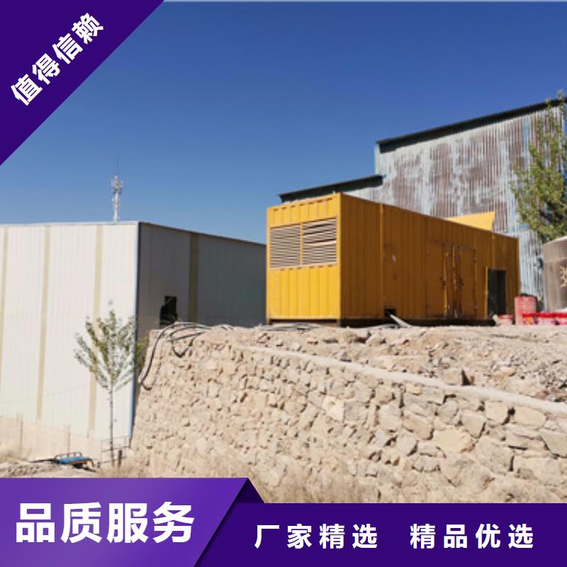 柴油發(fā)電機,100kw發(fā)電機租賃精品優(yōu)選