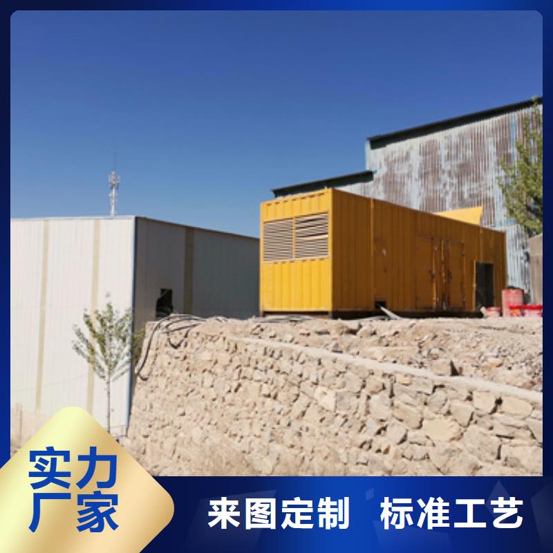 柴油发电机发电机租赁厂家出厂严格质检