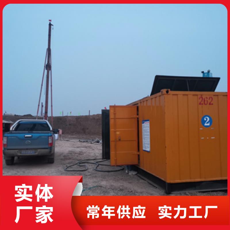 大功率柴油發(fā)電機租賃性價比高