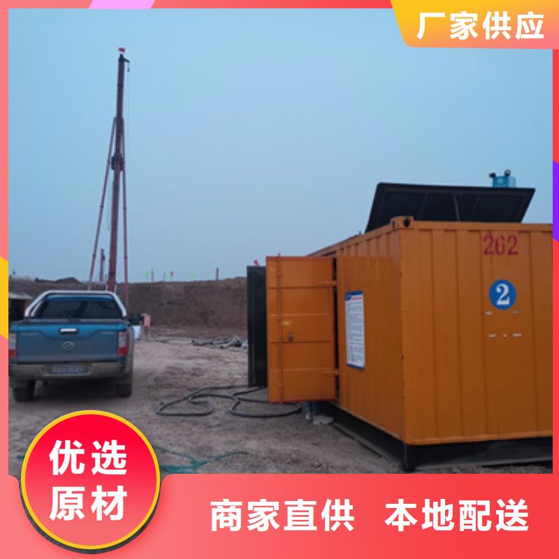 柴油发电机100kw发电机租赁国标检测放心购买