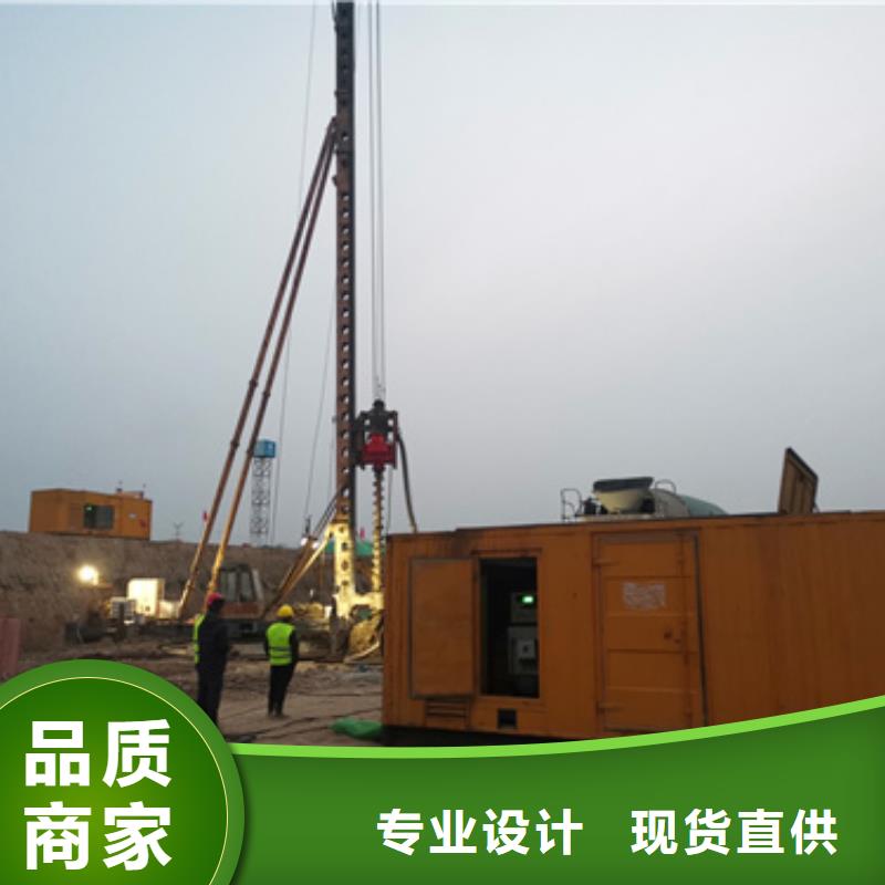 柴油發電機300kw發電機出租交貨準時