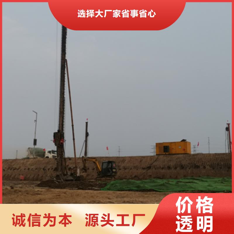 柴油發電機3000kw發電機租賃高標準高品質