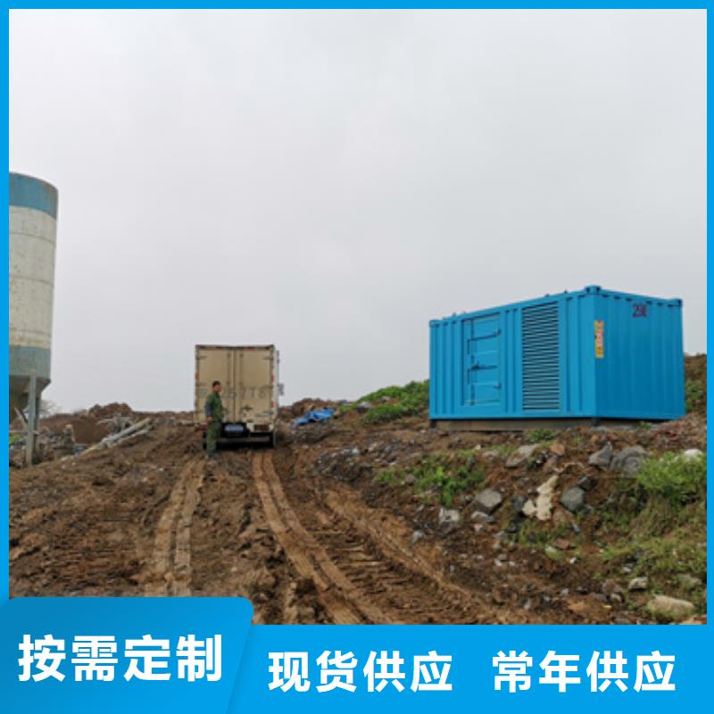 低壓柴油發(fā)電機(jī)租賃怎么聯(lián)系