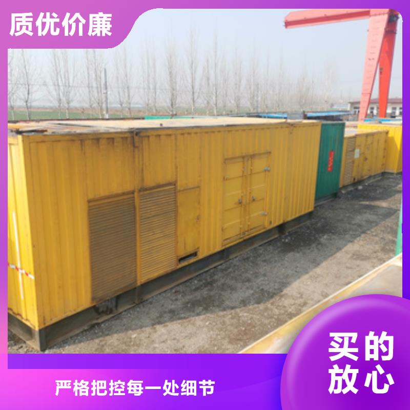 200千瓦柴油發(fā)電機(jī)租賃一站式服務(wù)